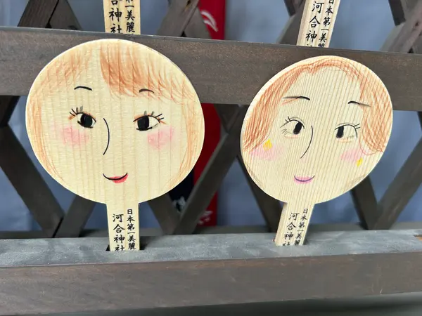 可愛くかけたかな？