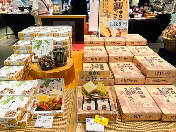 売上第1位✨