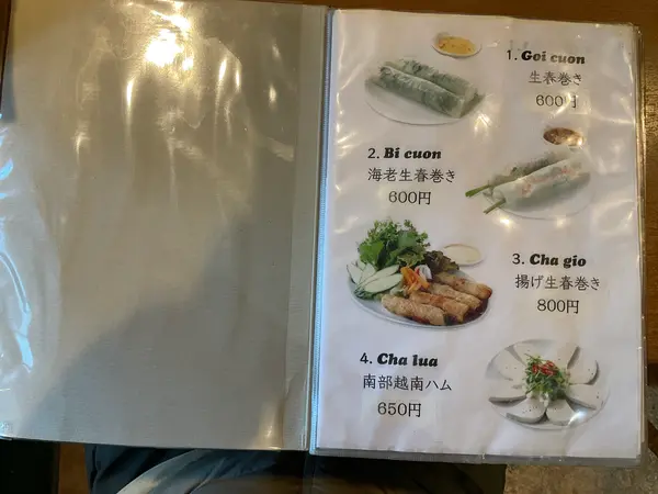 スポット内のおすすめ
