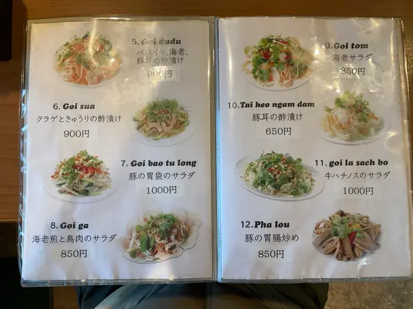 スポット内のおすすめ