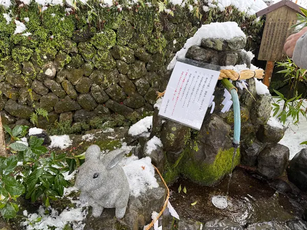 ご神水