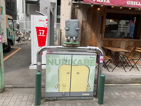 スポット内のおすすめ