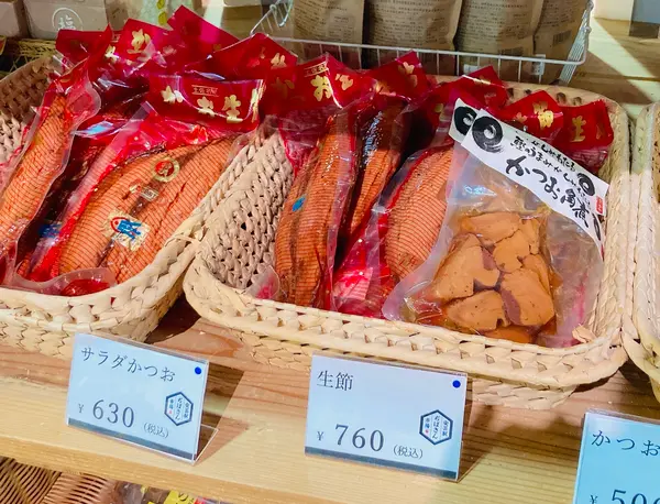 かつおを使った製品…さすが高知❗️