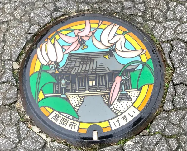 ご当地マンホールみーっけ！