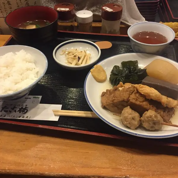 関東煮定食750円