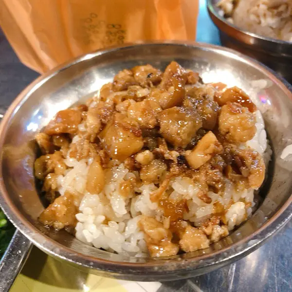 魯肉飯