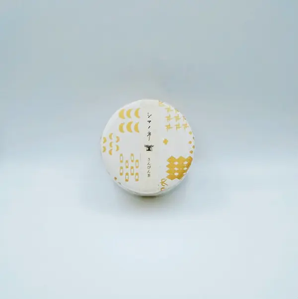 ◆さんぴん茶お茶缶〜シーサーミンタマー〜