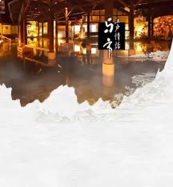 江戸情話夜市
