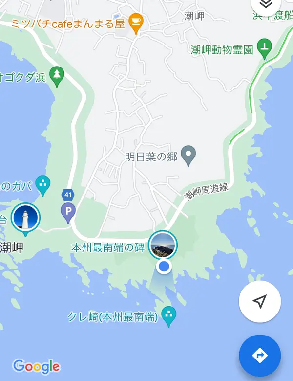 スポット内のおすすめ