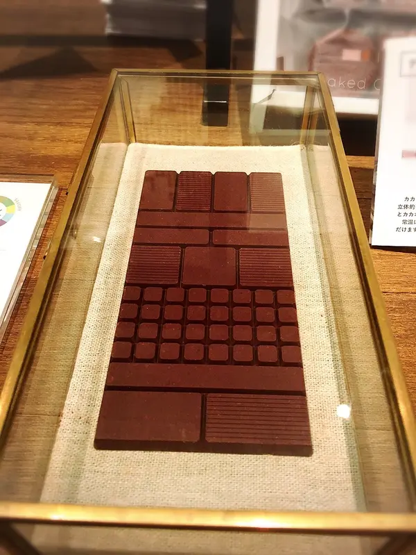 板チョコの形状がユニーク