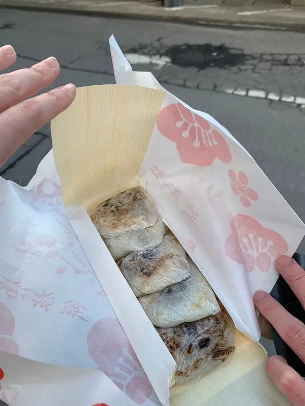梅ヶ枝餅