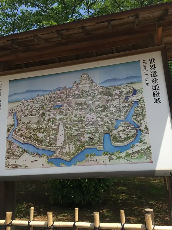 姫路城・全景
