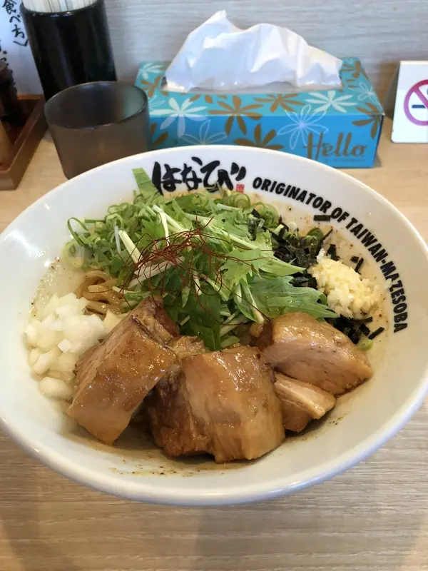 トロ肉のせ和え麺(にんにくあり)