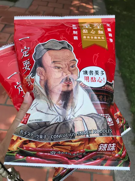 孔子スナック菓子