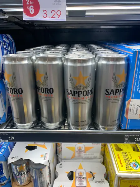 サッポロプレミアムビールは$3.99🍺