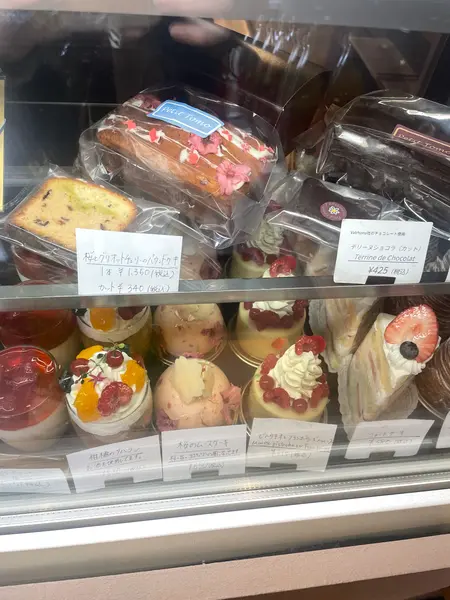 スポット内のおすすめ