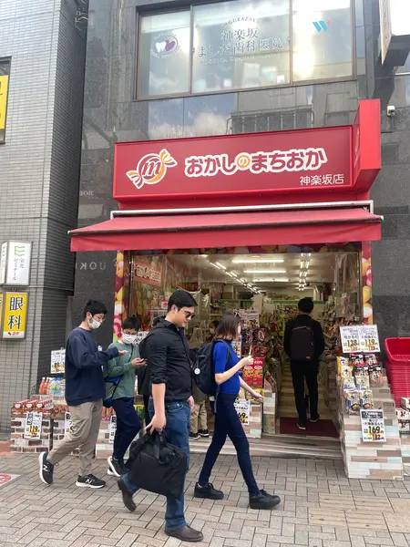 スポット内のおすすめ