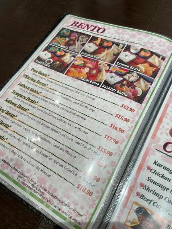 スポット内のおすすめ