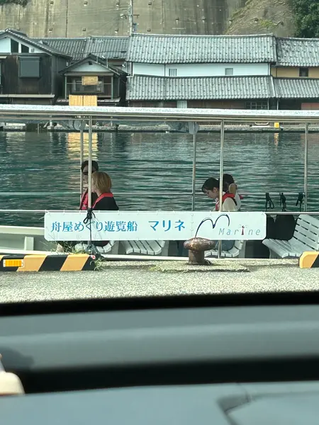伊根湾海上タクシー
