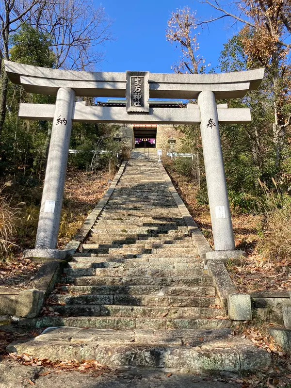 きっつー