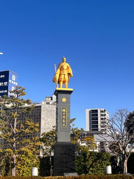 「岐阜」は織田信長がつけた名前？！