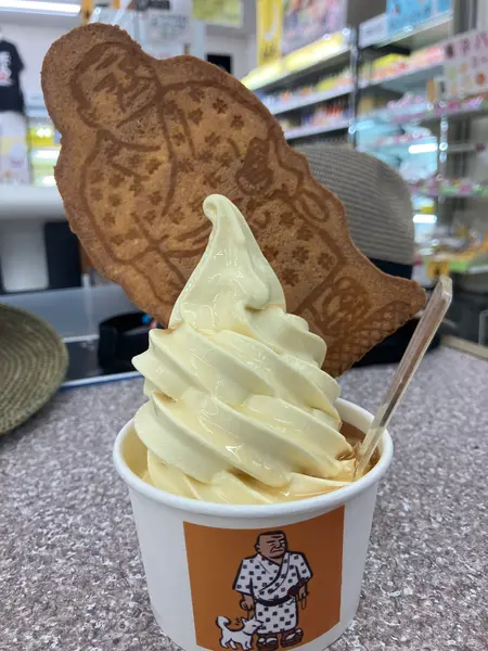 西郷どんソフト