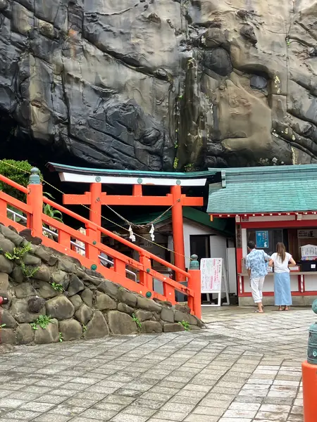 亀岩に運玉