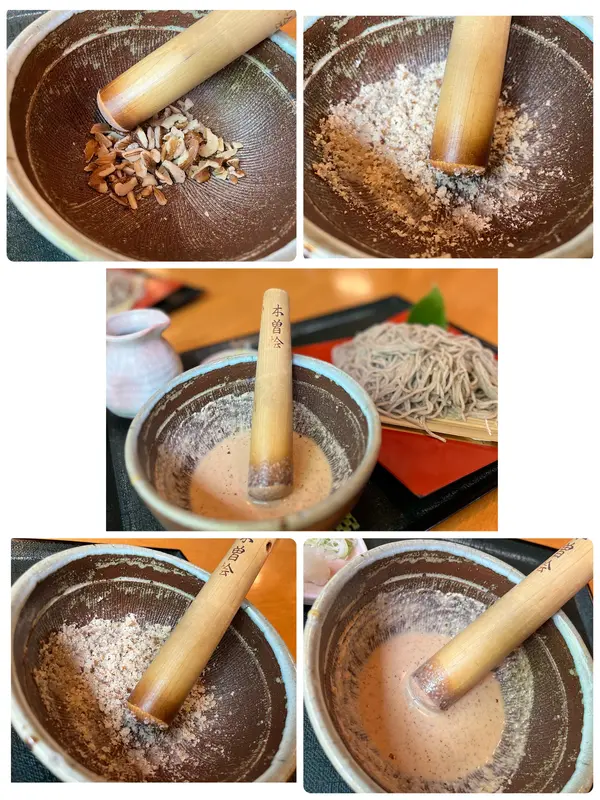名物くるみ蕎麦