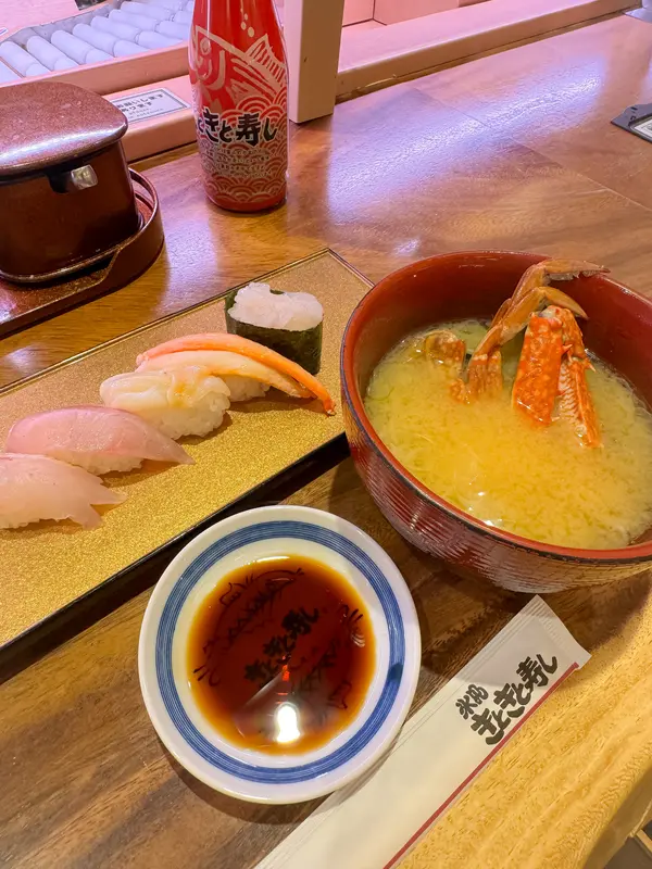 蟹の味噌汁