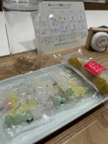 全てカスタマイズする！