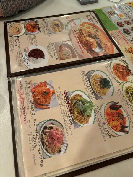 スポット内のおすすめ