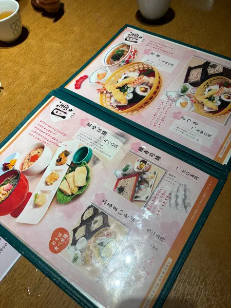 スポット内のおすすめ