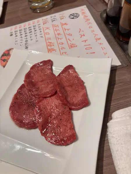 スポット内のおすすめ