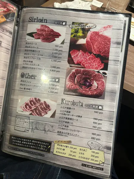 スポット内のおすすめ