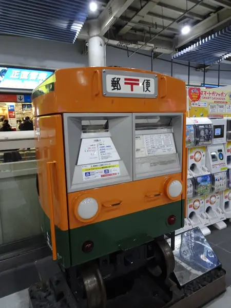 列車を模したポスト