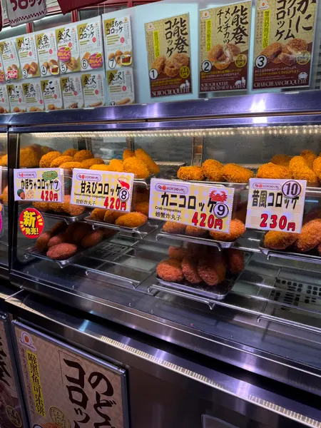 スポット内のおすすめ