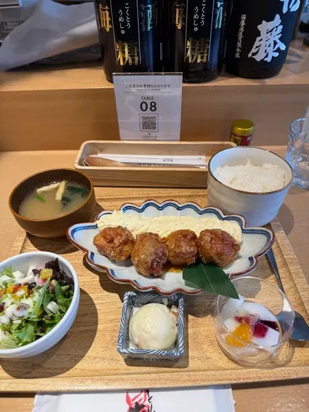 スポット内のおすすめ