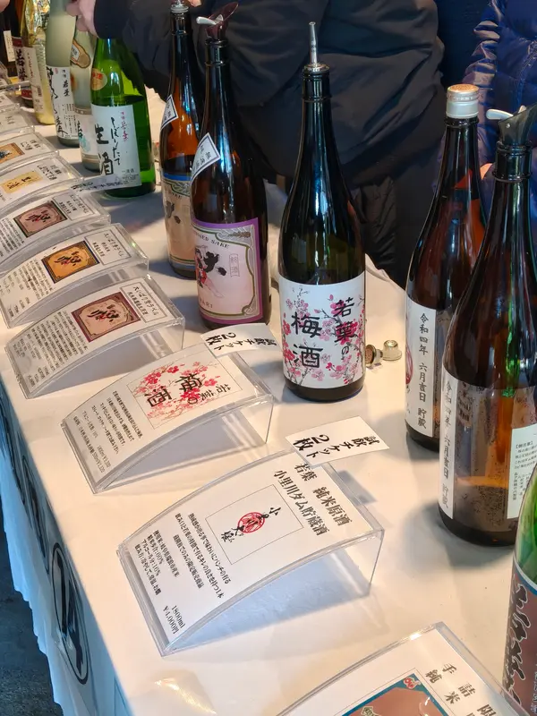 試飲はチケット1枚から