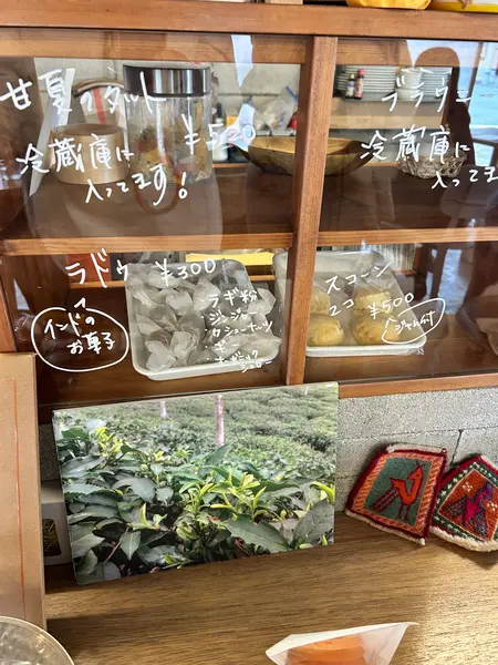 スポット内のおすすめ