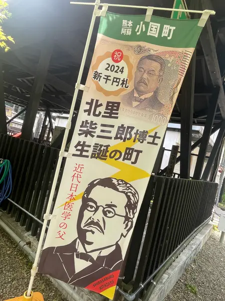 そうだったのか！