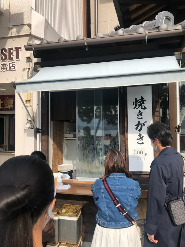 スポット内のおすすめ