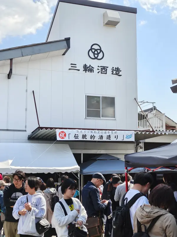 会場の中は人でいっぱい
