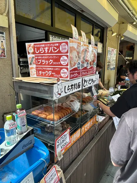 とびっちょ