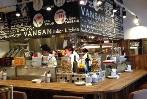 Italian Kitchen VANSAN( バンサン）鷺沼店