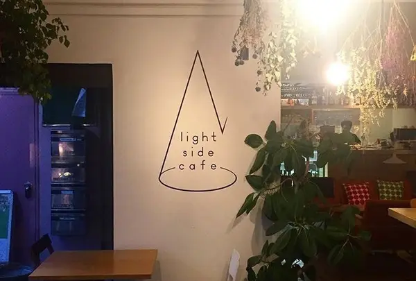 light side cafe