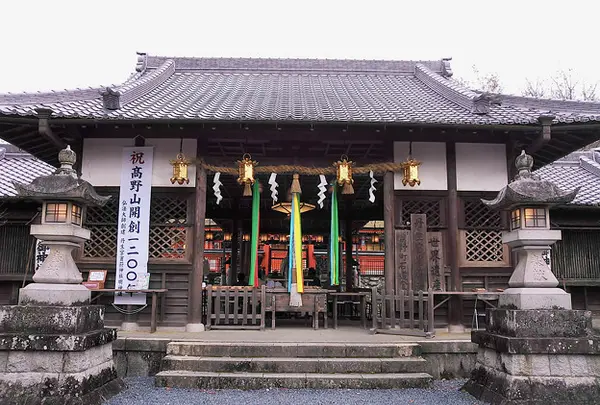 丹生官省符（にゅうかんしょうぶ）神社