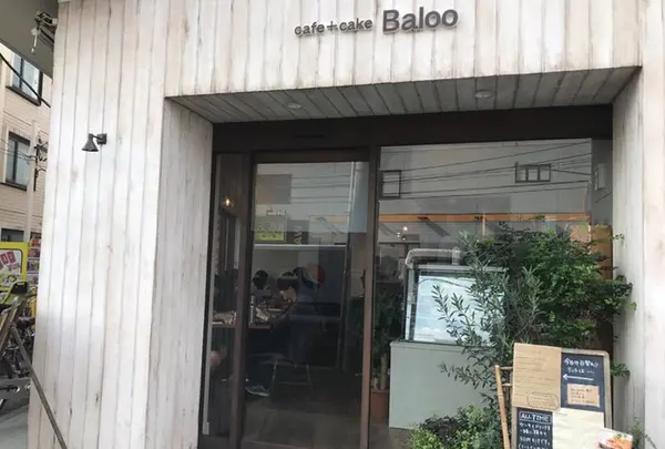 cafe+cake Baloo