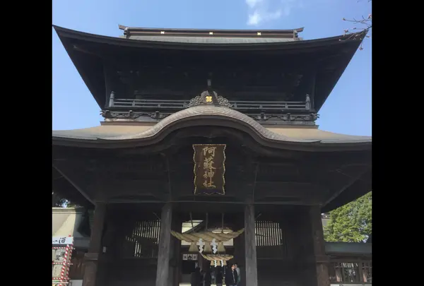 日本三大楼門のひとつ