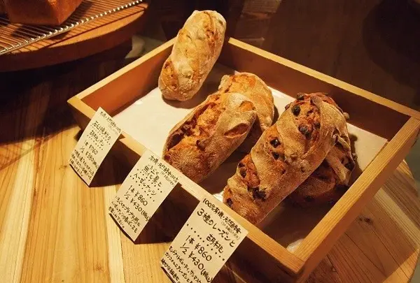 石窯・天然酵母パン