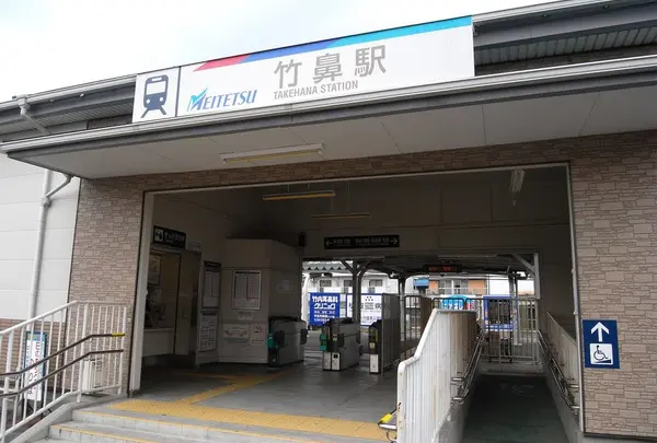 竹鼻駅の写真・動画_image_127788